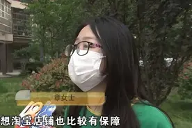 买手机本想优惠几百元，结果最后被骗五千多图片