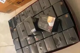 送检“网红减肥咖啡”牵出跨省大案！主犯竟是中学教师……图片