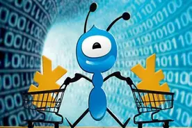 蚂蚁消费金融公司3日获批开业 花呗借呗将成为消费信贷产品图片