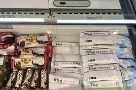 博眼球、蹭热度 一根“网红雪糕”为何身价二三十元图片