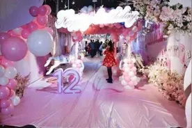 小学生的“豪华生日宴”，沦为成年人的攀比指南图片
