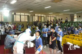 护航安全高考，广东梅县东山中学这样做图片