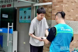 免费送货上门延伸至校园，武汉多所高校试行快递按需送货到楼图片