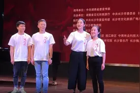 王宏伟、刘一祯倾情参与 民族歌剧《半条红军被》7月将迎首演图片
