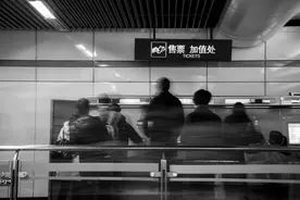 蔡昉：谨防数字经济时代的劳动力“内卷”图片