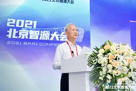 “深度智能”时代到来 行业共话AI安全与产业治理图片