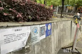 武汉公园启动“静音”模式，让考生安心休息从容应考图片