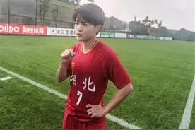 第四度出战全运会，王霜一传一射助湖北队赢得开门红图片