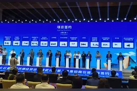 总投资额360.9亿元！以“拼抢实”掀起招商引资新热潮，硚口二季度签“大单”图片