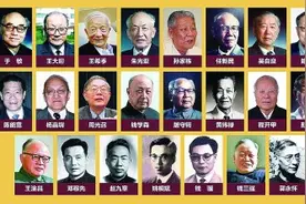 “两弹一星”先进群体：精神之光 永不熄灭图片