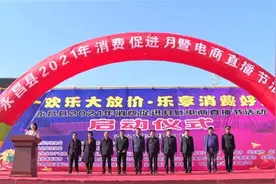 【党史学习教育】永昌县：办好“微事项” 解决“微难题” 回应“微诉求”图片