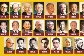 “两弹一星”群体：精神历久弥新图片