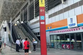 广州地铁通报，这些站点只出不进图片