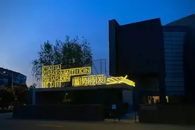 观察｜美院毕业季：艺术何为，看“蓄势待发”的现在图片