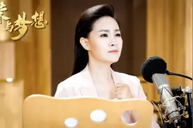 献礼剧《光荣与梦想》主题曲MV上线图片