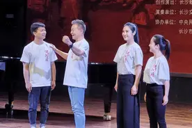 王宏伟刘一祯领衔主演民族歌剧《半条红军被》定档图片