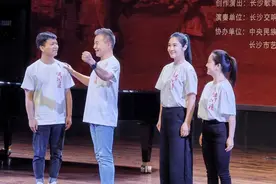 王宏伟刘一祯领衔主演民族歌剧《半条红军被》定档图片