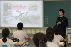 北京师大附中启动“五四学长讲师团”宣讲活动图片