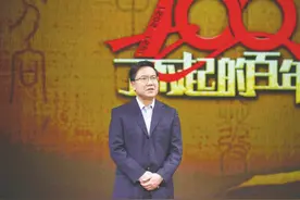 百年大党年轻的密码是什么图片