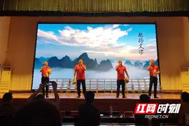 永州市委党校2021年春季学期主体班：红歌嘹亮映初心图片