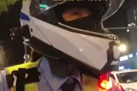 江苏骑警小姐姐温柔喊话路边车主走红，网友：道路都被萌化了图片