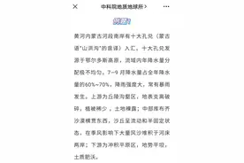 考生福利！去年押中高考题的老师又来啦！图片