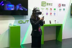 探展：互动和沉浸式游戏吸睛 一览《觉醒年代》《山海情》等优质视听内容图片