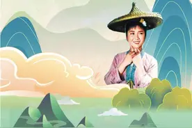 集体记忆 · 刘三姐｜《刘三姐》文艺作品视频荟萃图片