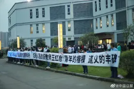 教师救两娃牺牲被追授重庆好人图片
