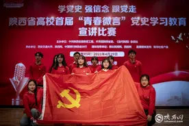 少年中国“说”只因他们正青春图片