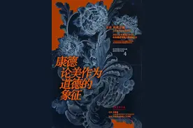 线上读书会｜学霸的孩子必须是学霸吗？图片