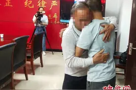 骨肉分离32年“团圆”行动让离散父子终团圆图片