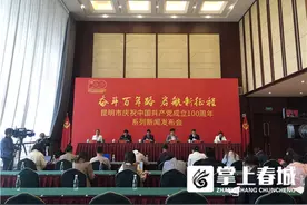昆明已完成111个城中村改造图片