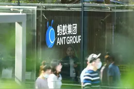 蚂蚁消费金融公司获批开业，花呗借呗将成专属产品；加拿大汽车商Daymak拟推加密货币挖矿车；特斯拉因安全带问题召回5530辆车图片