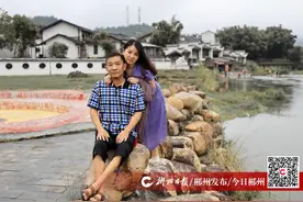 文明家庭｜相知一生 相依一世——记全国最美家庭、郴州市文明家庭张莉家庭图片