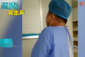 安徽一男子产房外心疼老婆嚎啕大哭，连医生都感慨：太幸福图片