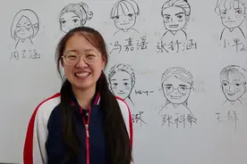 高三学生为全班同学手绘漫画形象，纪念三年彼此的友谊视频封面