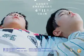 电影《夏夜骑士》：西南盛夏里的彷徨与成长图片