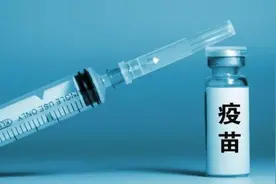 张文宏：疫苗接种不可能忽略青少年群体，只会更加慎重视频封面
