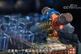 中国逐步放开外商投资设立娱乐场所限制 服务业开放合作需求旺盛图片