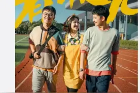 《二哥来了怎么办》邓恩熙郑伟兄妹告白真情流露图片