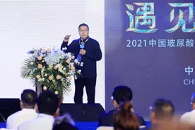 “玻尿酸+”再升级 鲁商发展旗下品牌颐莲“碰撞”富勒烯推出新品图片