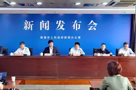 南通：市区既有多层住宅加装电梯实施办法出台 最高财政补贴20万每台图片