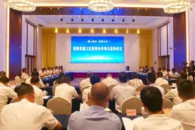 洽谈到签约仅用一周 四川雁江引进一品牌高中项目图片