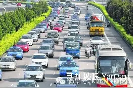 世界上最贵的铁皮——新加坡拥车证（COE）图片
