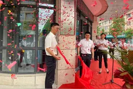 浙江稠州商业银行湖州天子湖小微专营支行开业图片