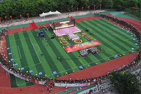 同梦共圆 三亚学院举办双届毕业典礼图片