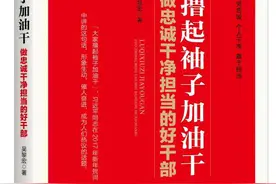 始终心中有党，对党忠诚不渝图片