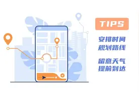 迟到走错考场，千奇百怪忘东西……历年高考“马大哈”的错，千万别再犯图片