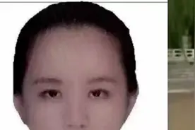 银川26岁女子遛狗失联，家属：狗已回家女孩至今未找到视频封面
